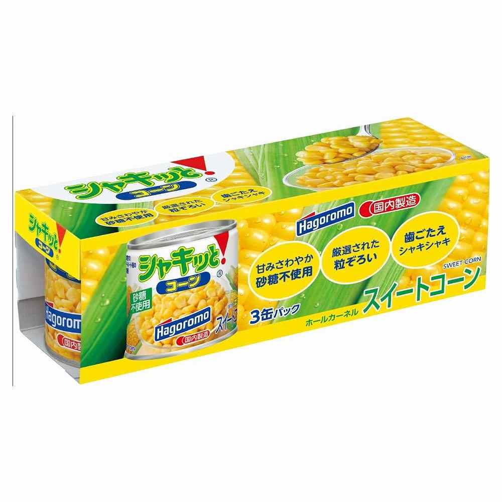 はごろも_シャキッとコーン 3缶パック