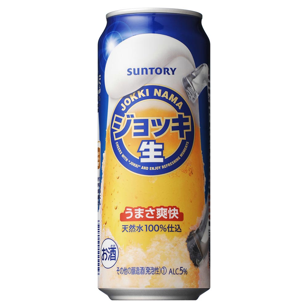 サントリー ジョッキ生 500ml缶|格安・安いお酒の通販/配達ならカクヤス