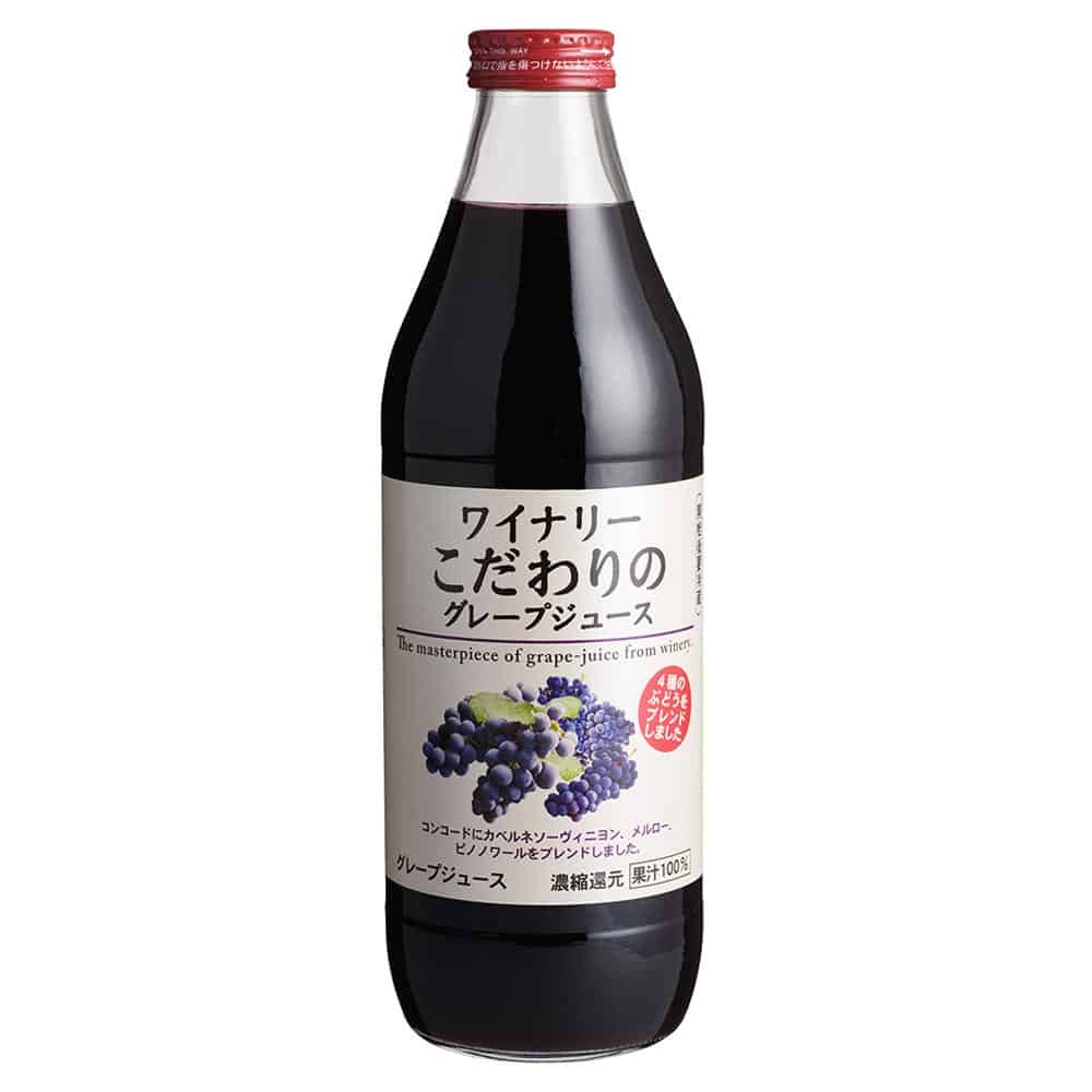 アルプス ワイナリーこだわりのグレープジュース赤（果汁100％） 1L