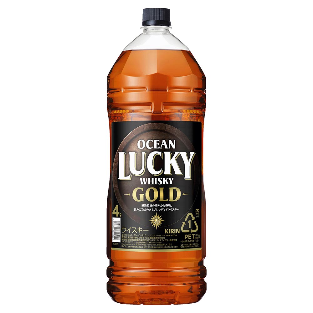 オーシャンラッキー ゴールド 4L
