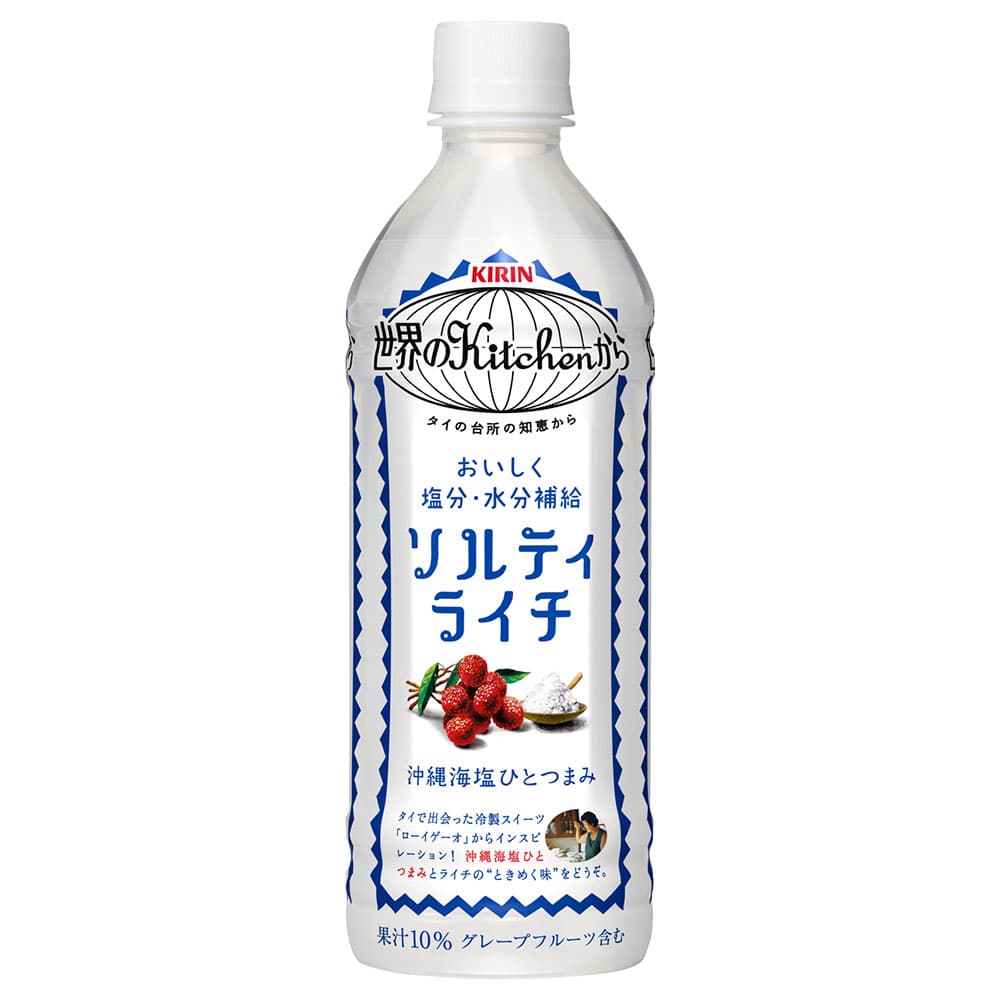 キリン 世界のKitchenから ソルティライチ 500ml