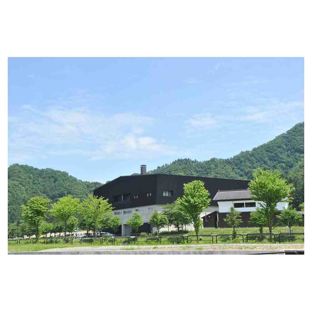 八海山 一合瓶 180ml