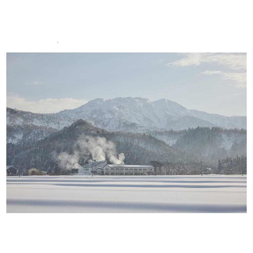 八海山 一合瓶 180ml