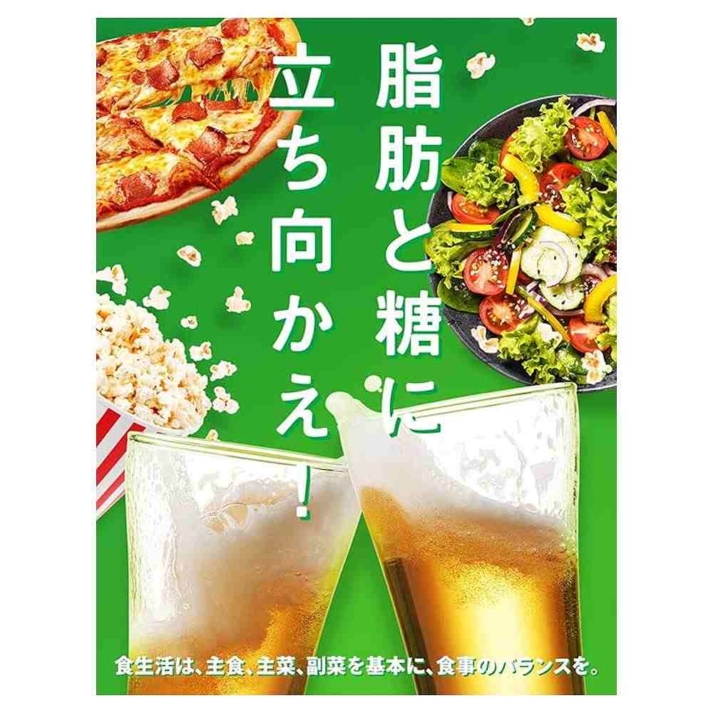キリン パーフェクトフリー 350ml缶（ノンアルコール）