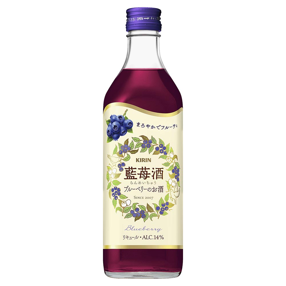 キリン 藍苺酒（ランメイチュウ） 500ml