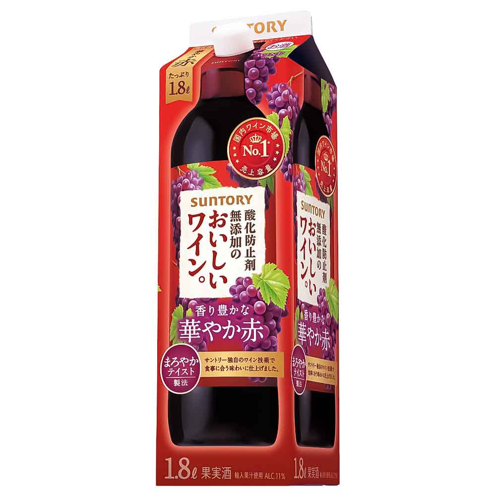 サントリー  酸化防止剤無添加のおいしいワイン。贅沢ポリフェノール 1.8L
