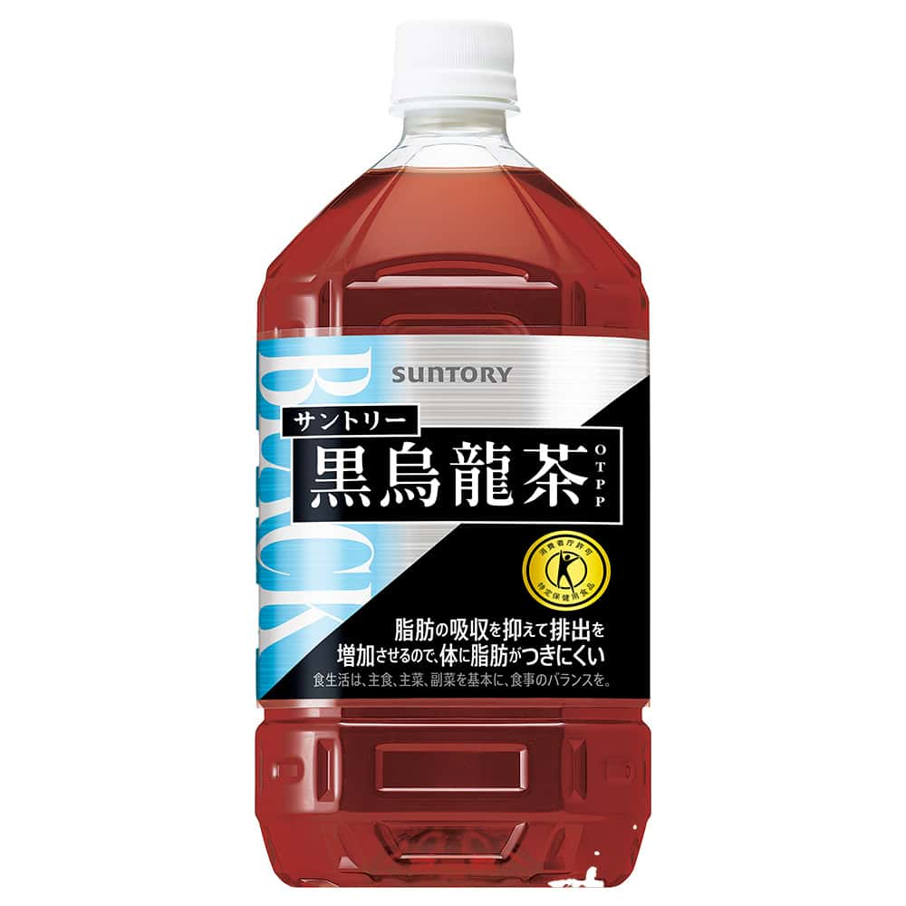 サントリー 黒烏龍茶（特保） 1050ml