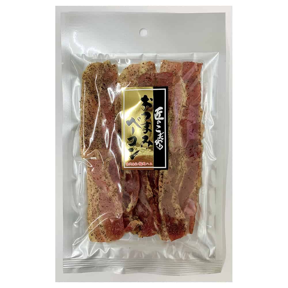 楯岡ハム 匠のこだわり おつまみベーコン 46g