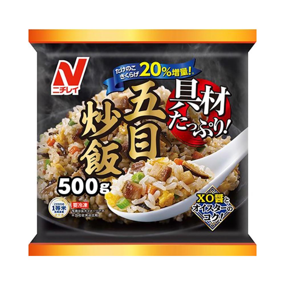 〔冷凍〕ニチレイ 五目炒飯※関西カクヤス店舗からのお届け限定