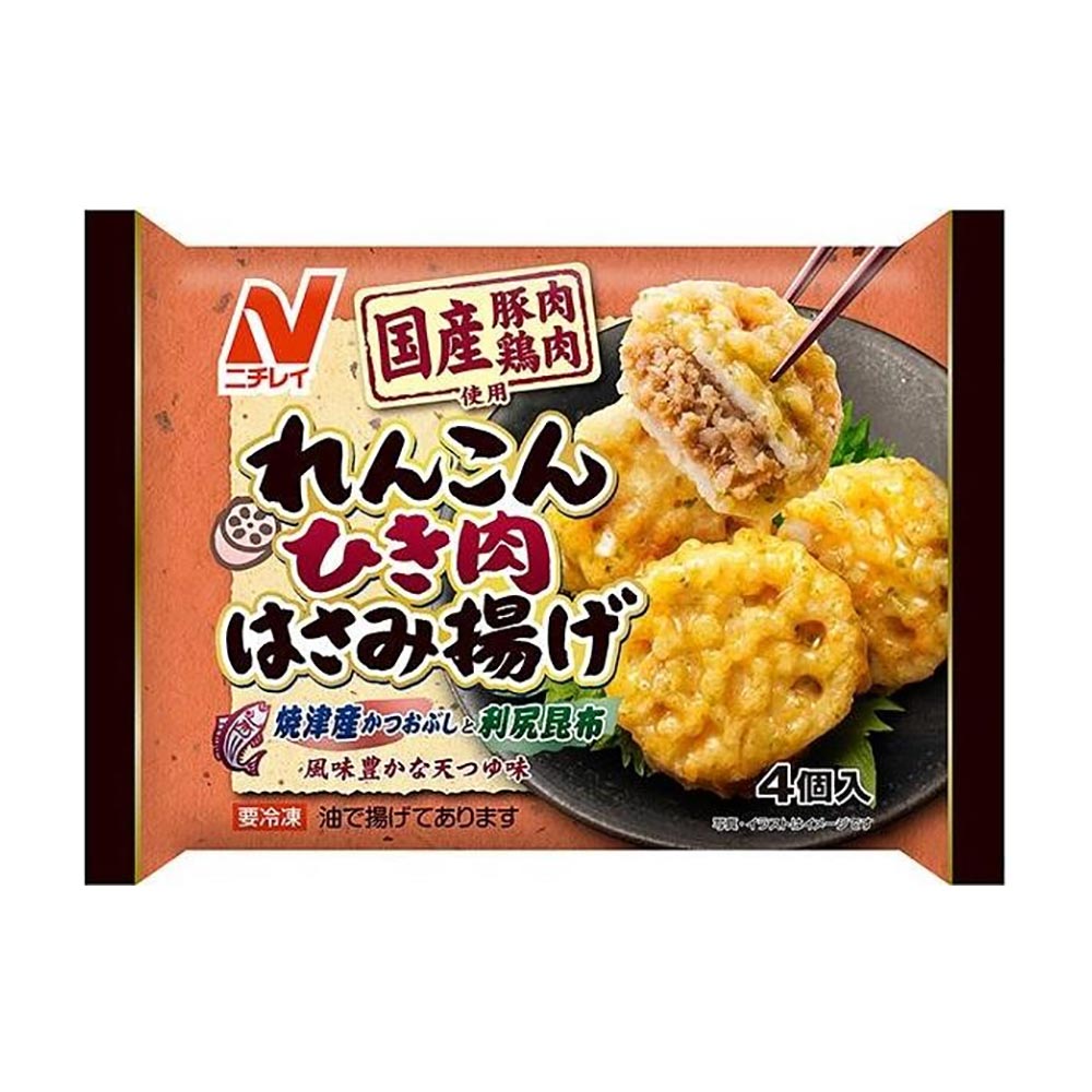 〔冷凍〕ニチレイ れんこんひき肉はさみ揚げ※関西カクヤス店舗からのお届け限定