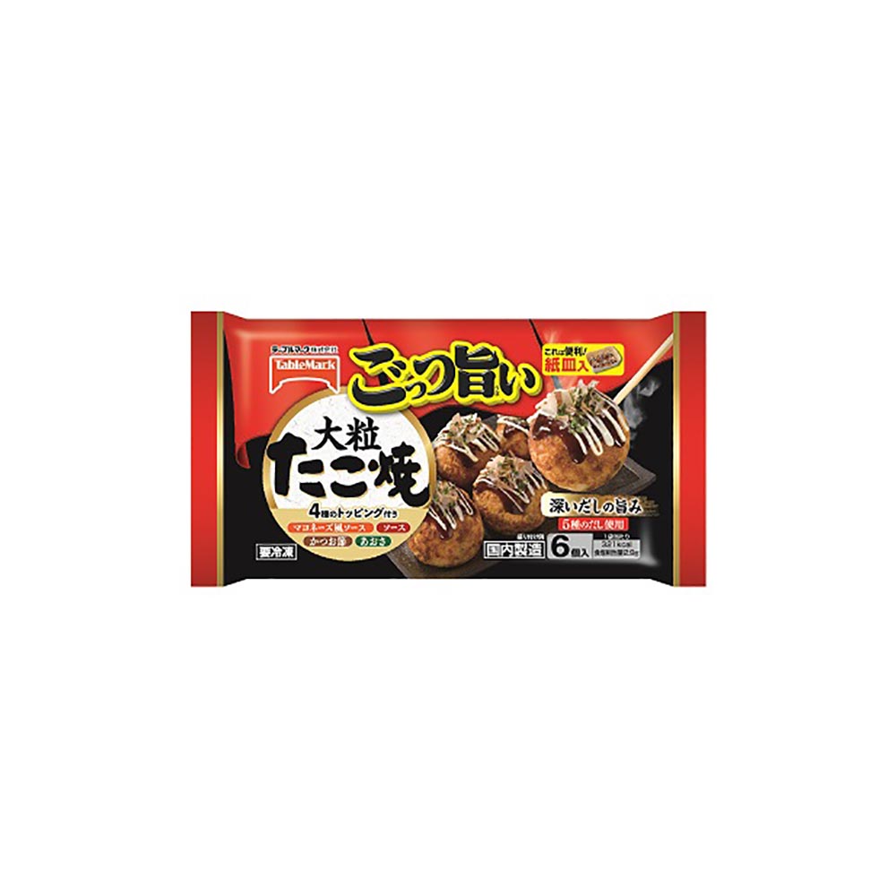 〔冷凍〕テーブルマーク ごっつ旨い大粒たこ焼 6個入※店舗からのお届け限定