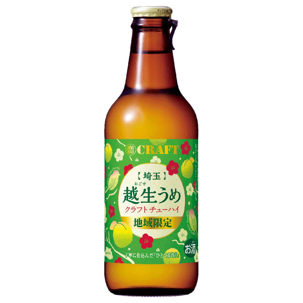 宝 タカラクラフト 越生うめ 330ml瓶※店舗からのお届け限定