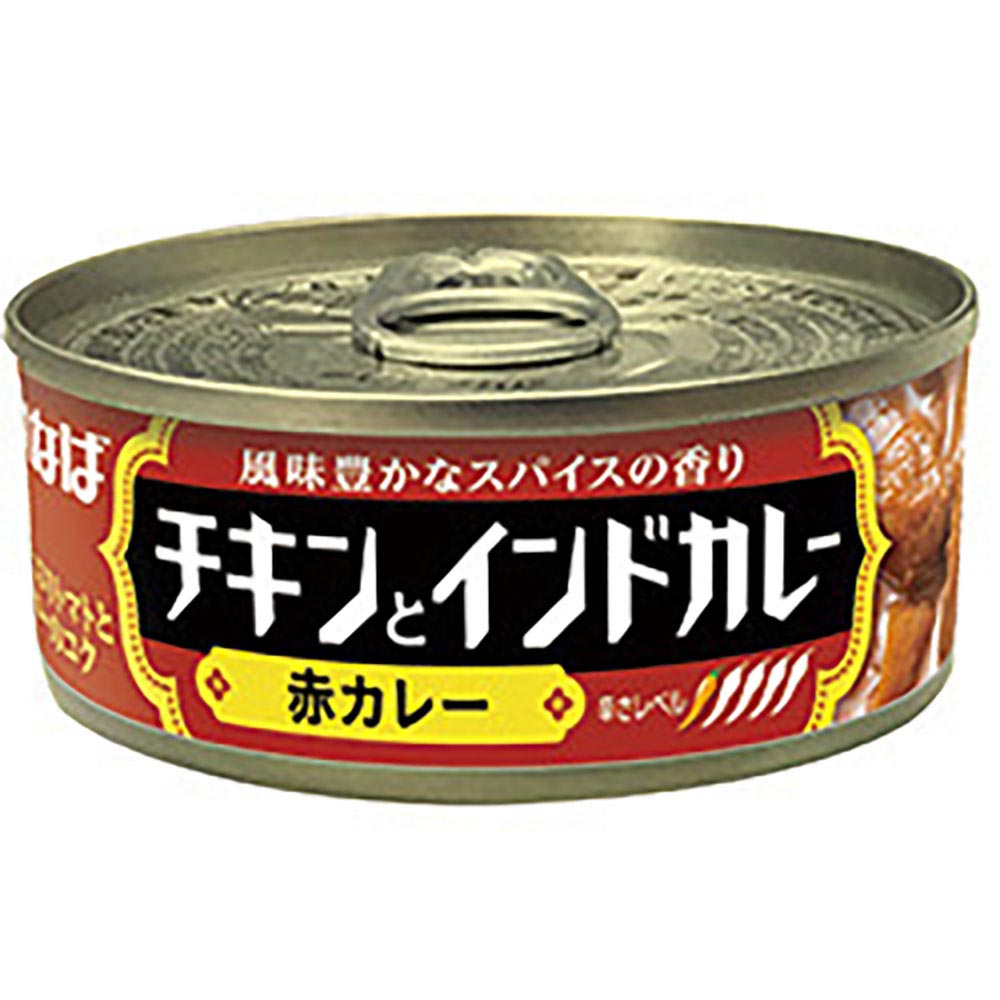 いなば チキンとインドカレー 赤カレー 115g ※店舗からのお届け限定
