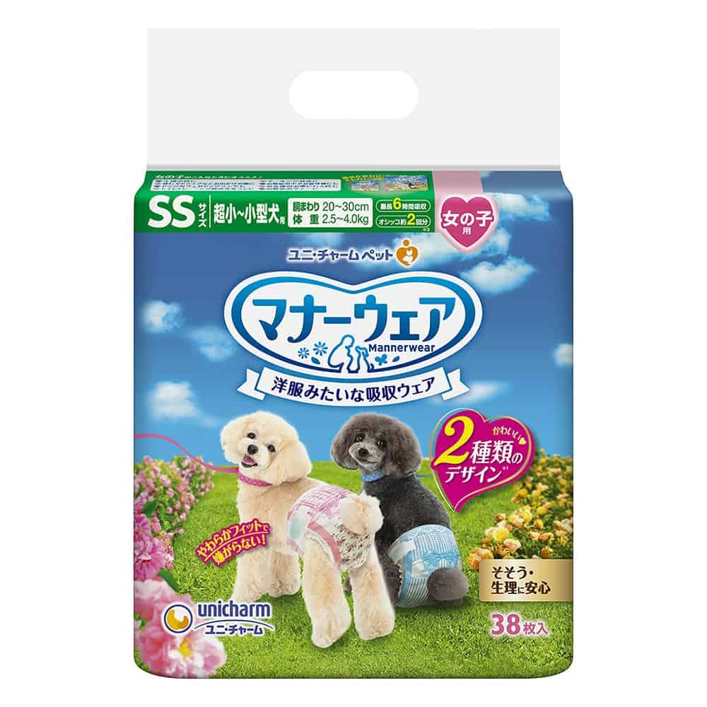 〔ペット用〕マナーウェア女の子用SS ピンクリボン・青リボン 38枚