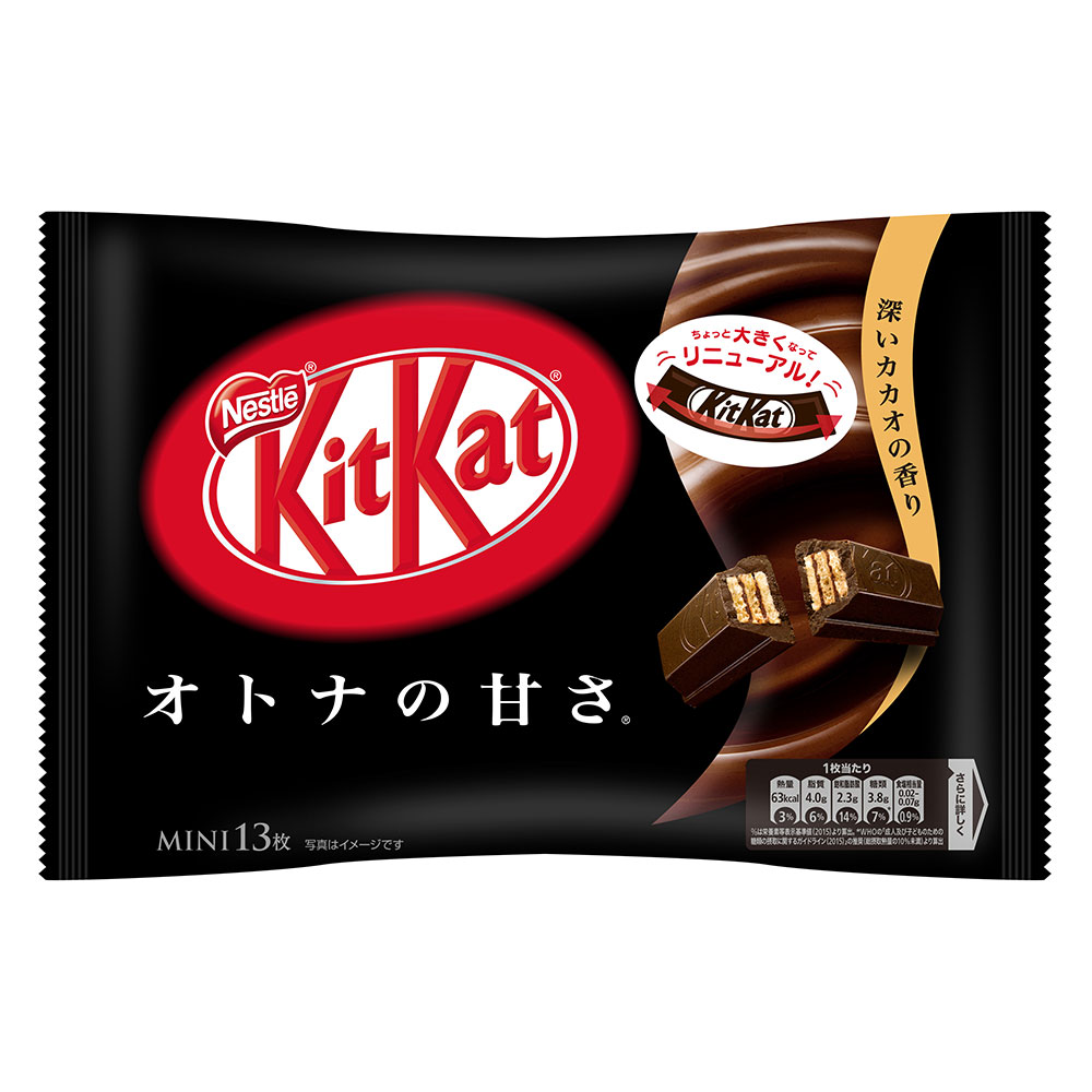 ネスレ キットカットミニ オトナの甘さ 13枚入