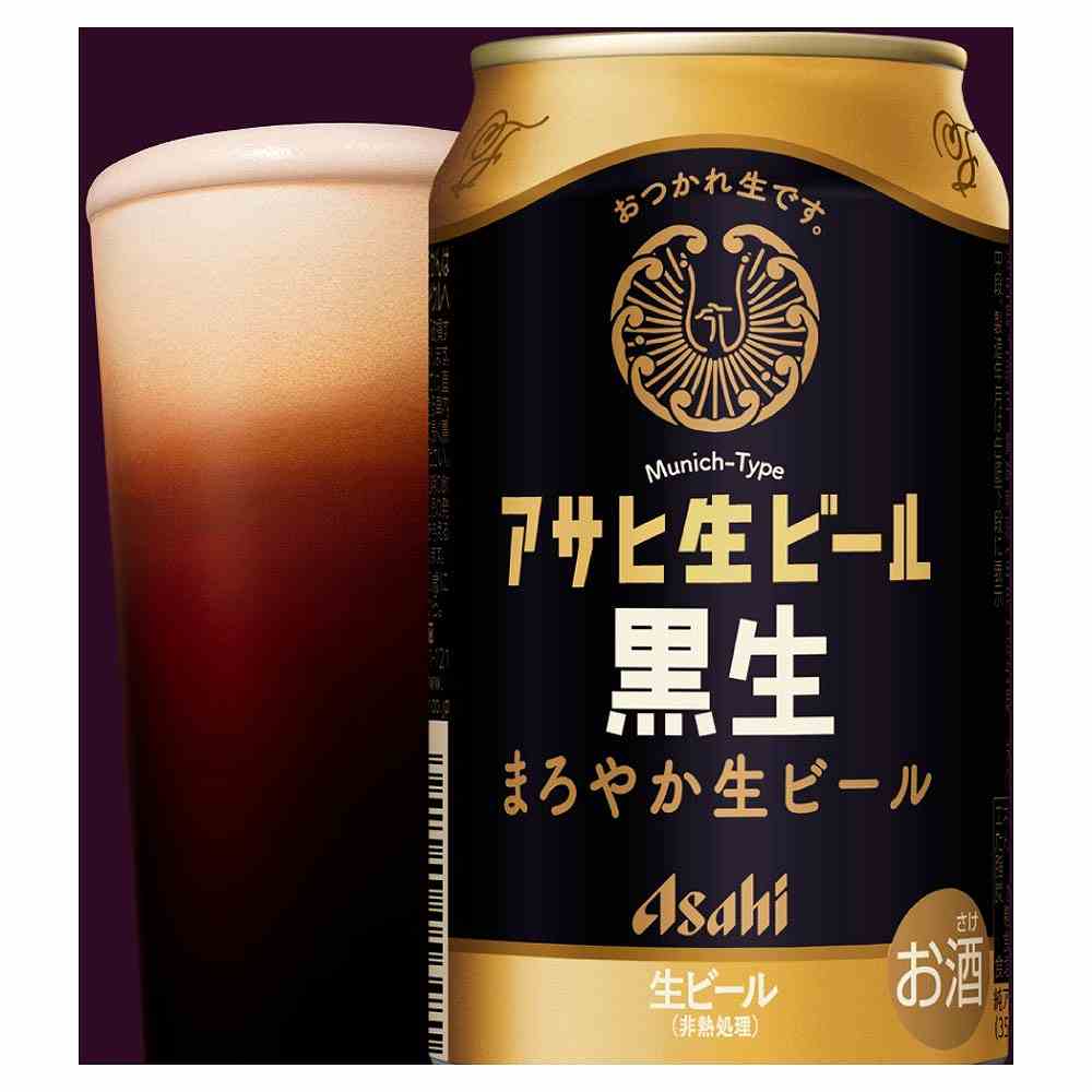 ASAHI  黒　L相当