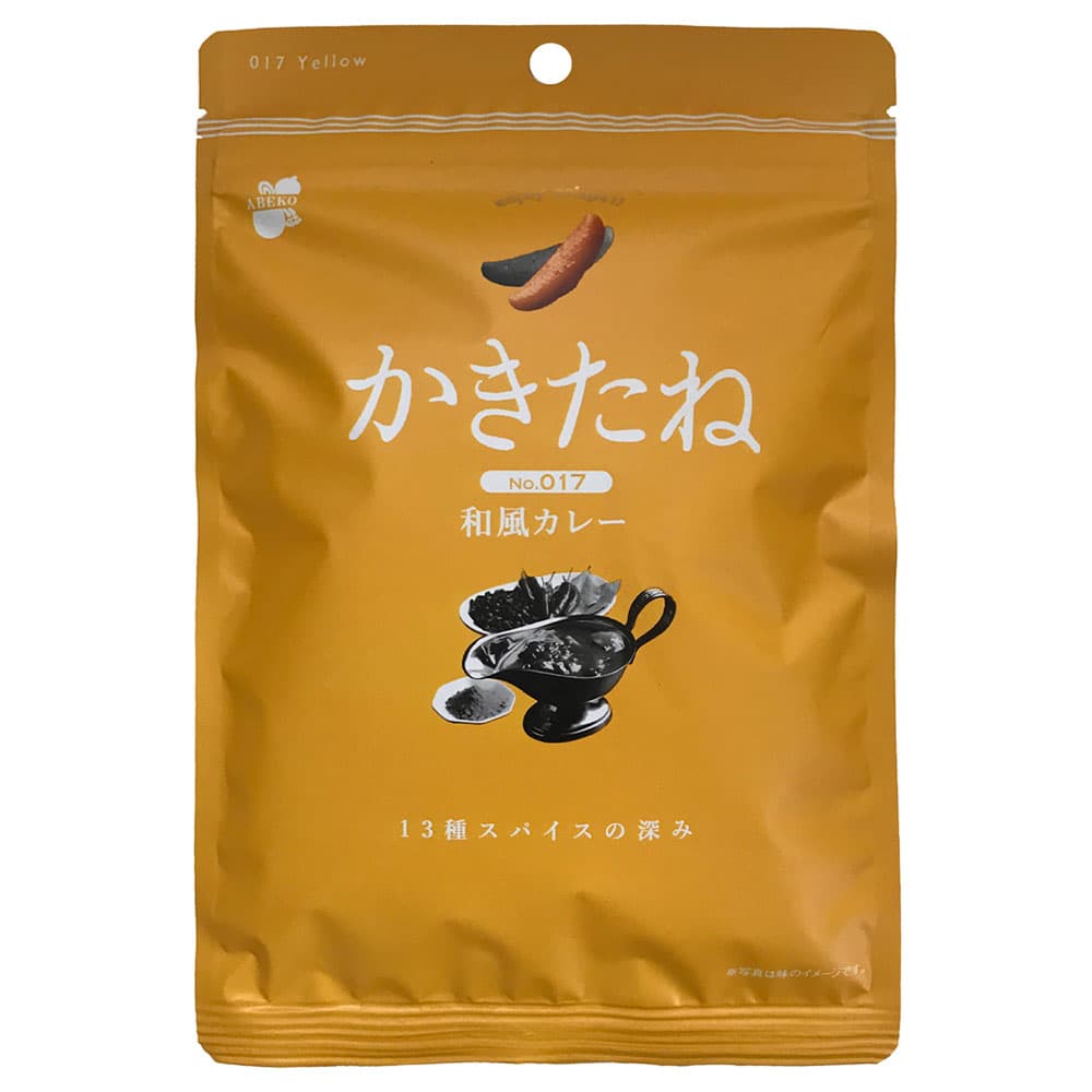 阿部幸製菓 かきたね イエロー 017和風カレー 60g