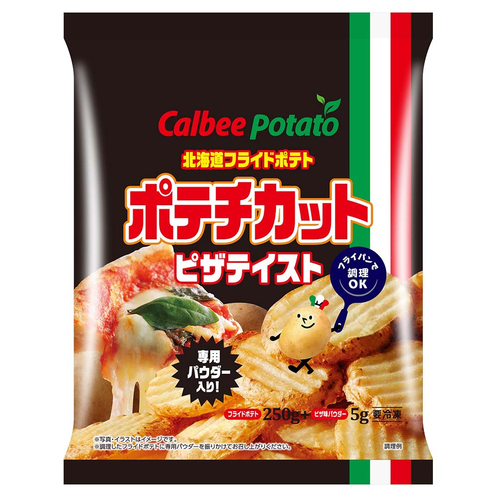 〔冷凍〕カルビー 北海道産フライドポテト ピザ味 255g※関東カクヤス店舗からのお届け限定
