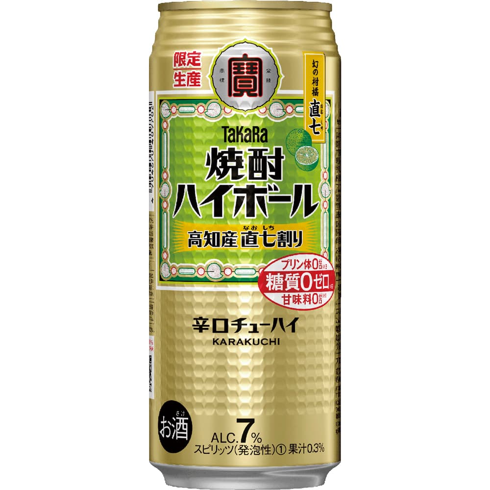 宝 焼酎ハイボール 高知産直七割り 500ml缶