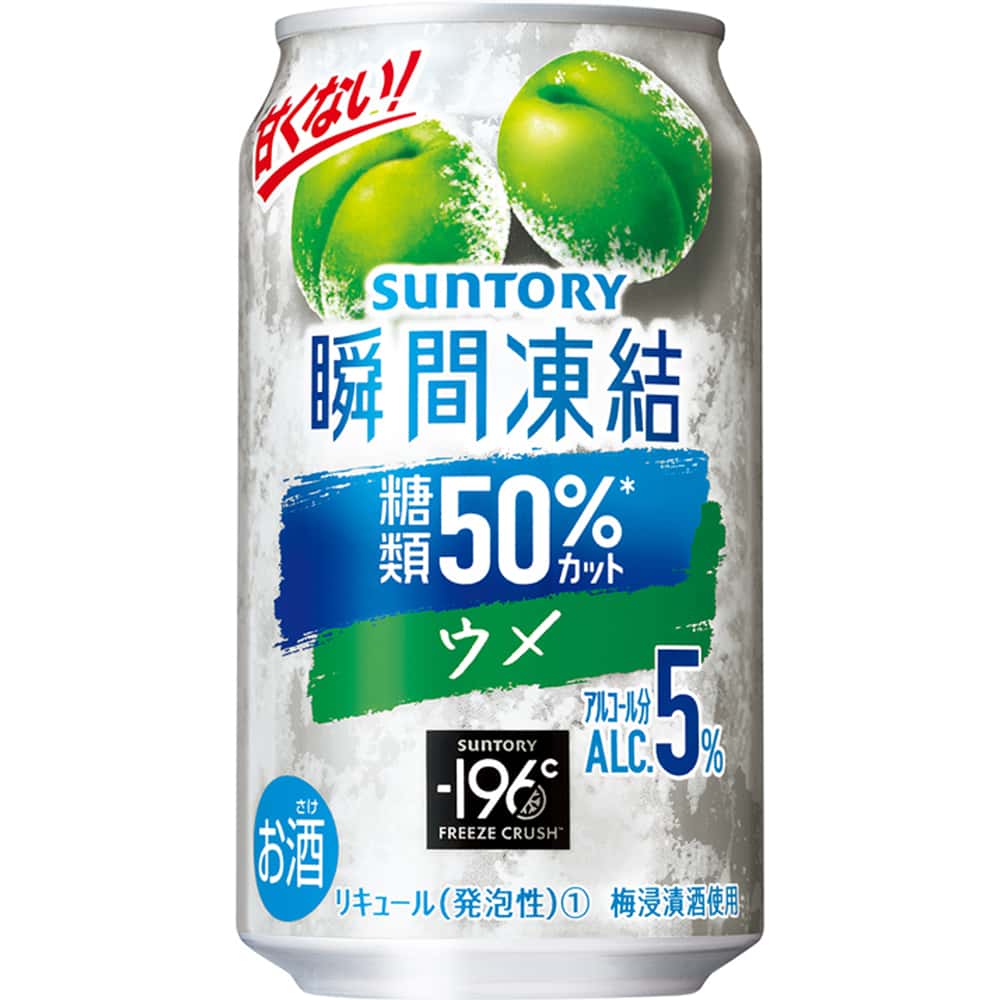サントリー -196℃ 瞬間凍結 ウメ 350ml缶 （イチキューロク）
