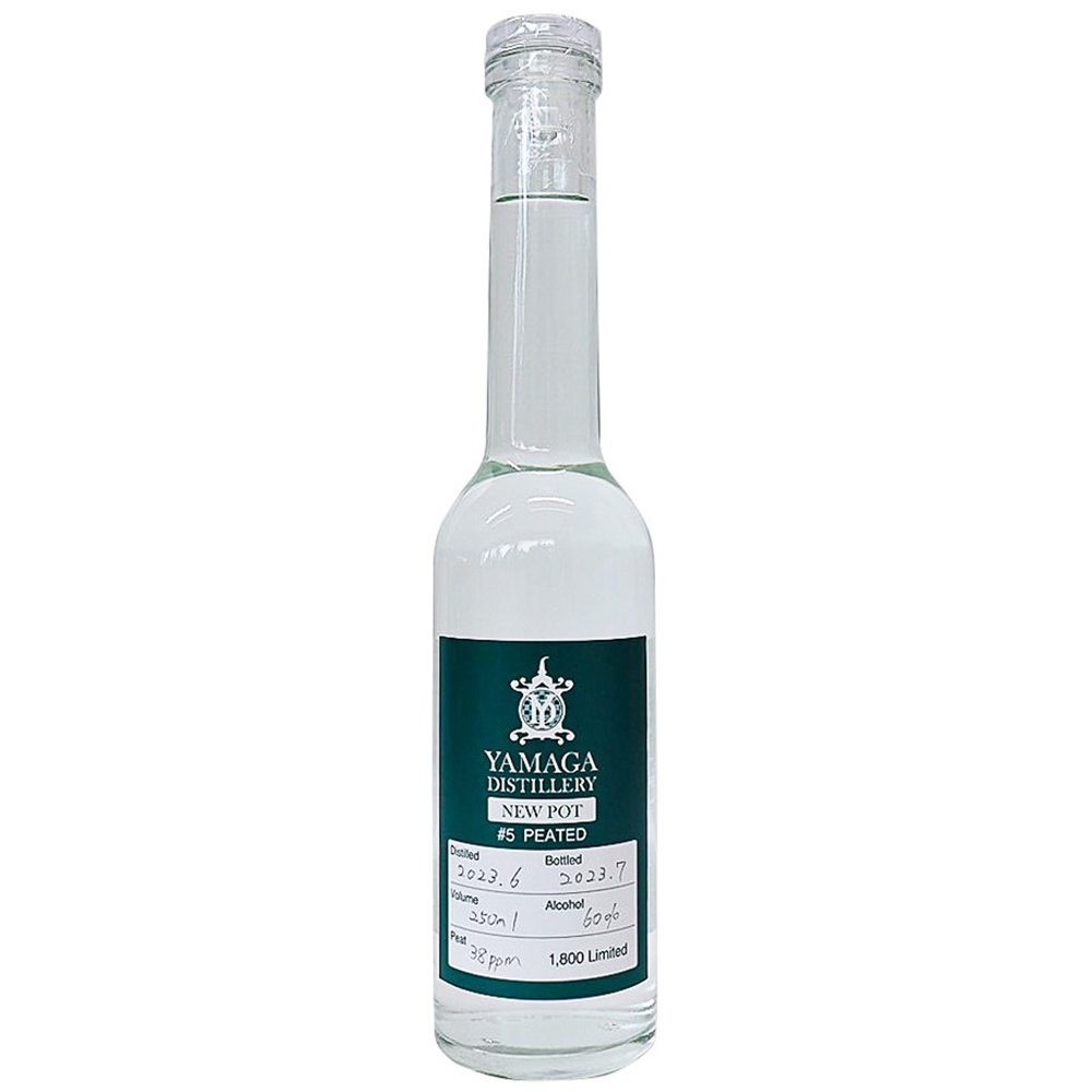 山鹿蒸留所 NEWPOT 202307#5PEATED 60° 250ml ※関西カクヤス店舗からのお届け限定