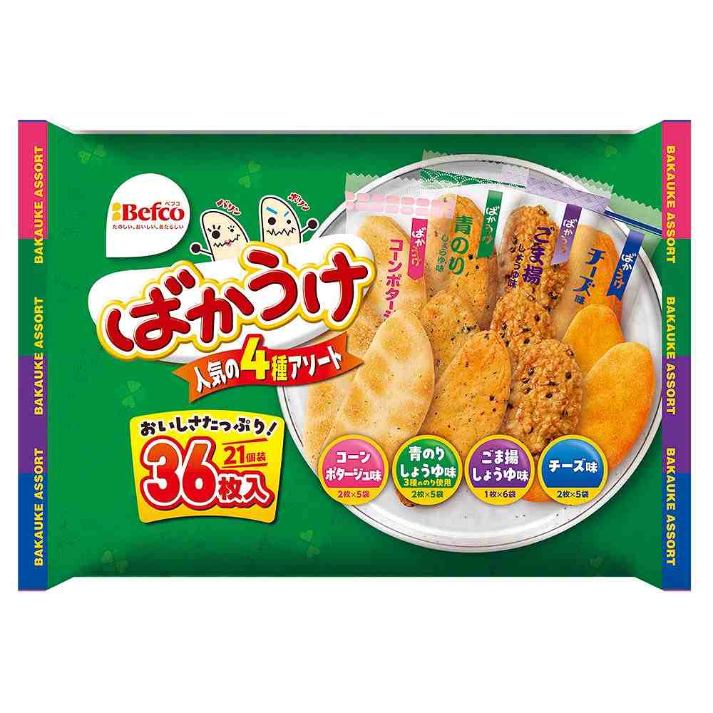 栗山米菓 ばかうけアソート 36枚入