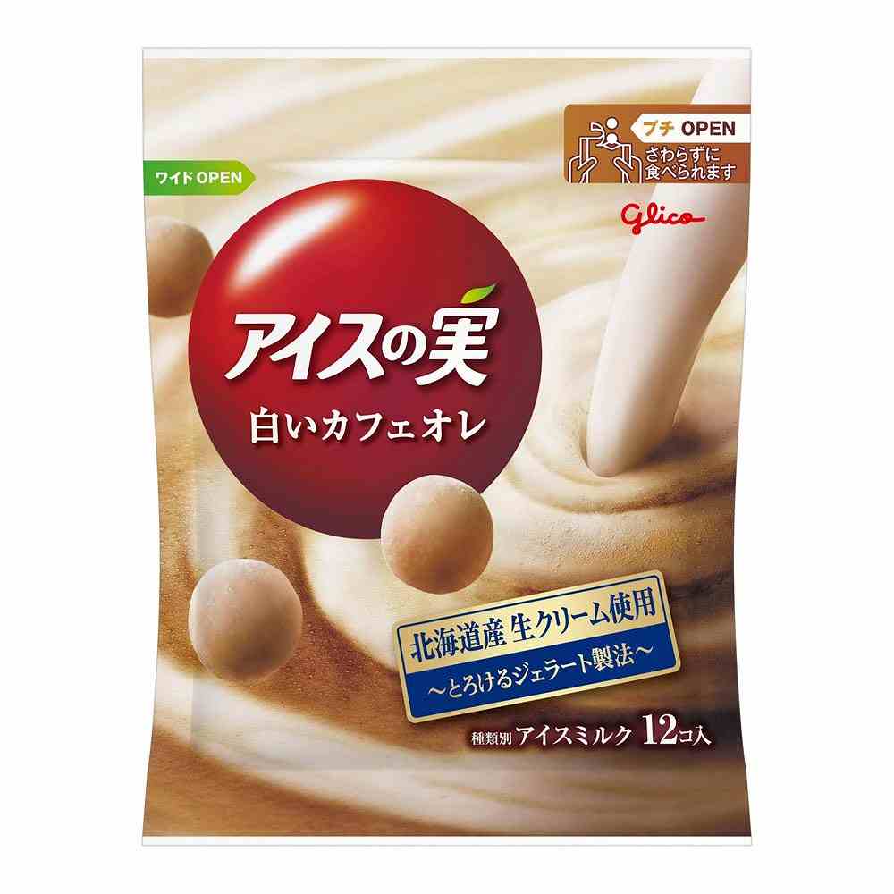 〔冷凍〕グリコ アイスの実 白いカフェオレ 84ml※店舗からのお届け限定