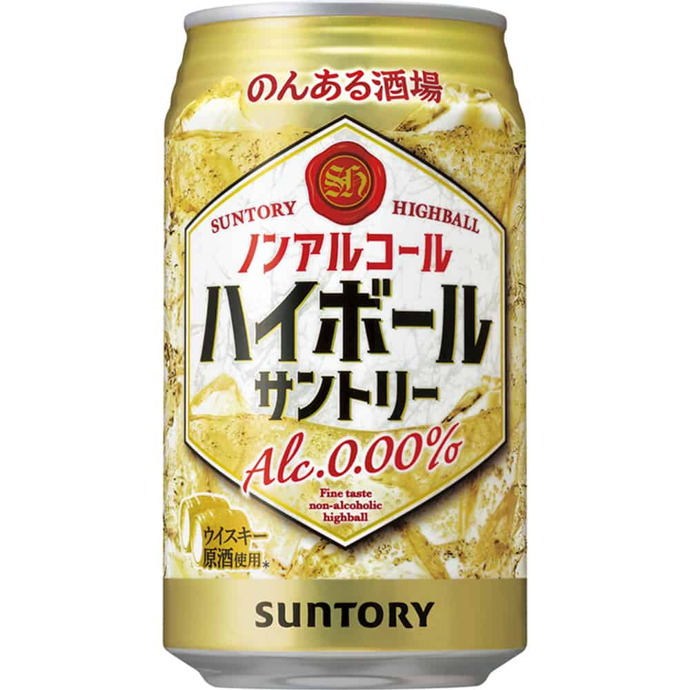 サントリー のんある酒場 ハイボール 350ml缶（ノンアルコール）