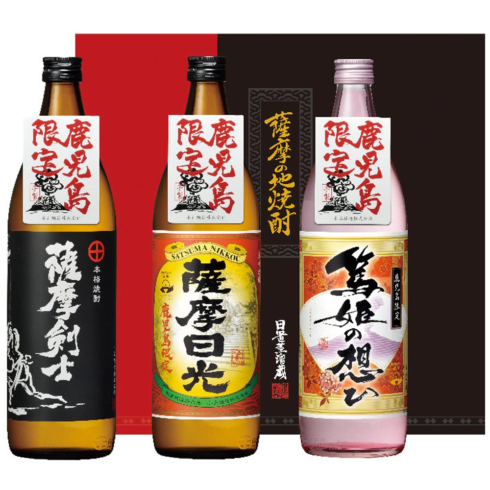 【直送】小正醸造 鹿児島限定 芋焼酎セット
