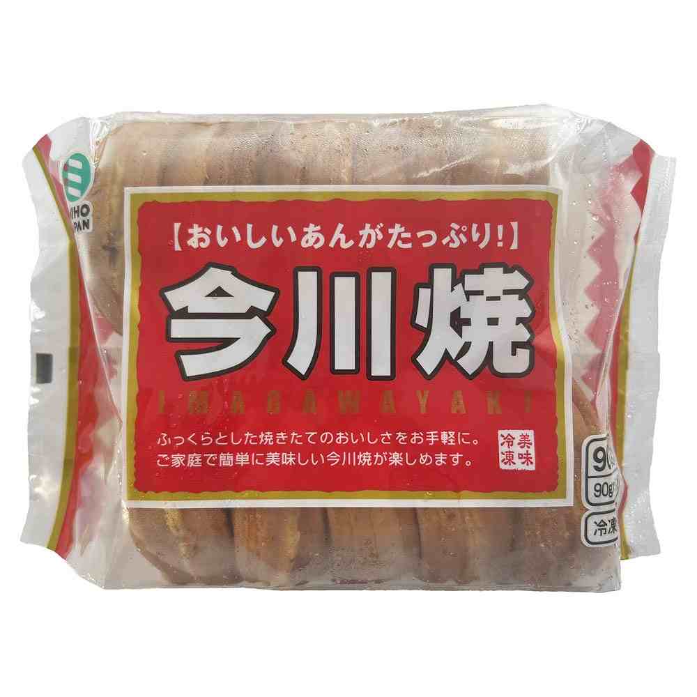〔冷凍〕ミホウジャパン 今川焼 90g×10個入※店舗からのお届け限定