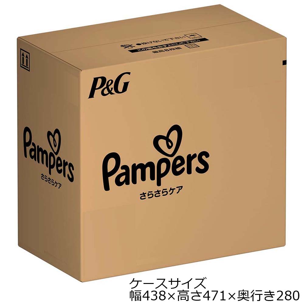 〔ケース〕パンパース さらさらケアパンツ ウルトラジャンボ ビッグ 46枚×4袋入 おむつ