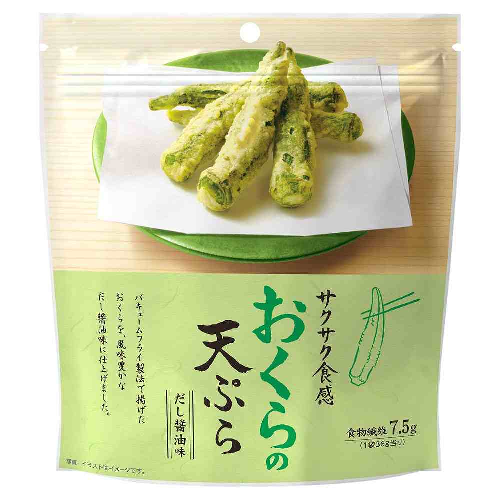 MDH おくらの天ぷら 36g