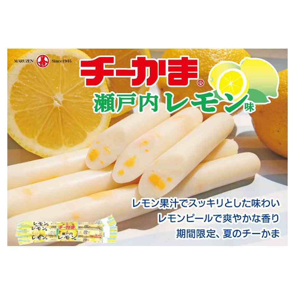 丸善 チーかま瀬戸内レモン味 26g×5本