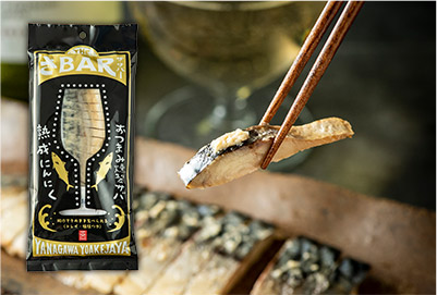 THE　さBAR