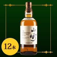 ①サントリーシングルモルトウイスキー山崎43° 700ml