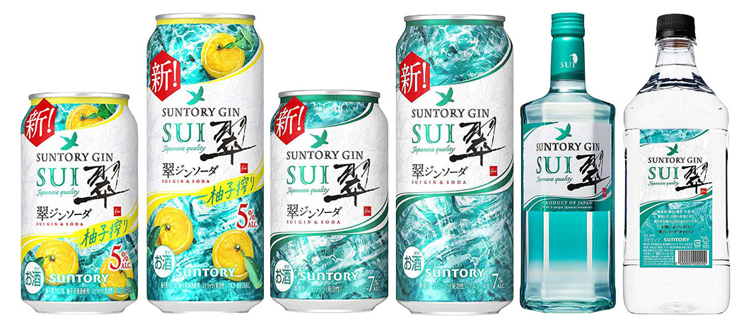 対象商品