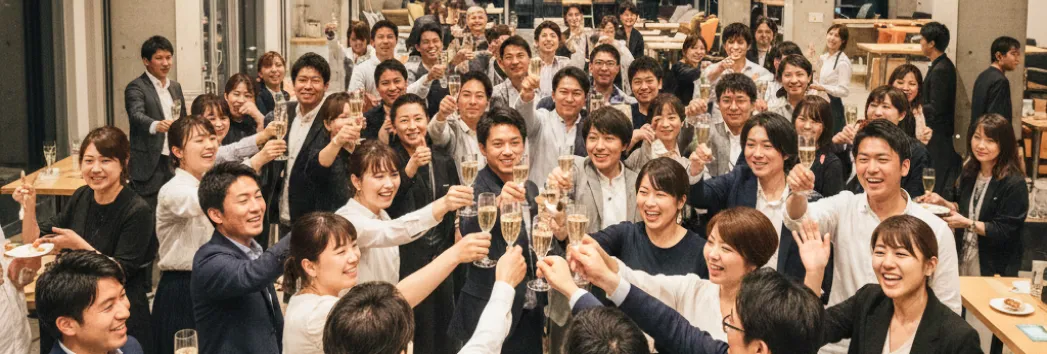 決起会でのご利用