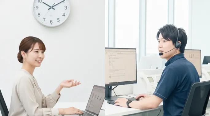 最短60分でお届け