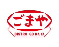 ごまや